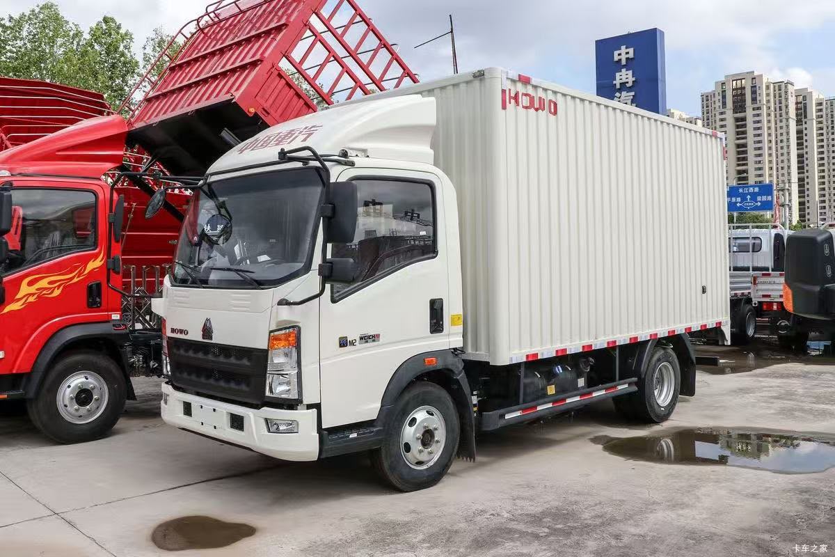 Sinotruk HOWO 5T Box Truck — 2022