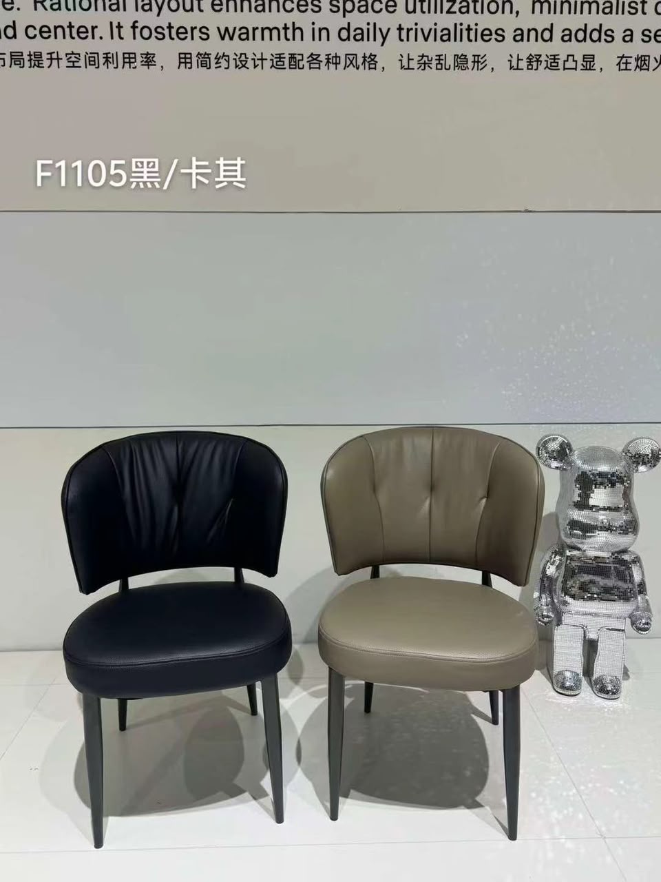 Upholstered Barrel Chairs — Black and Beige